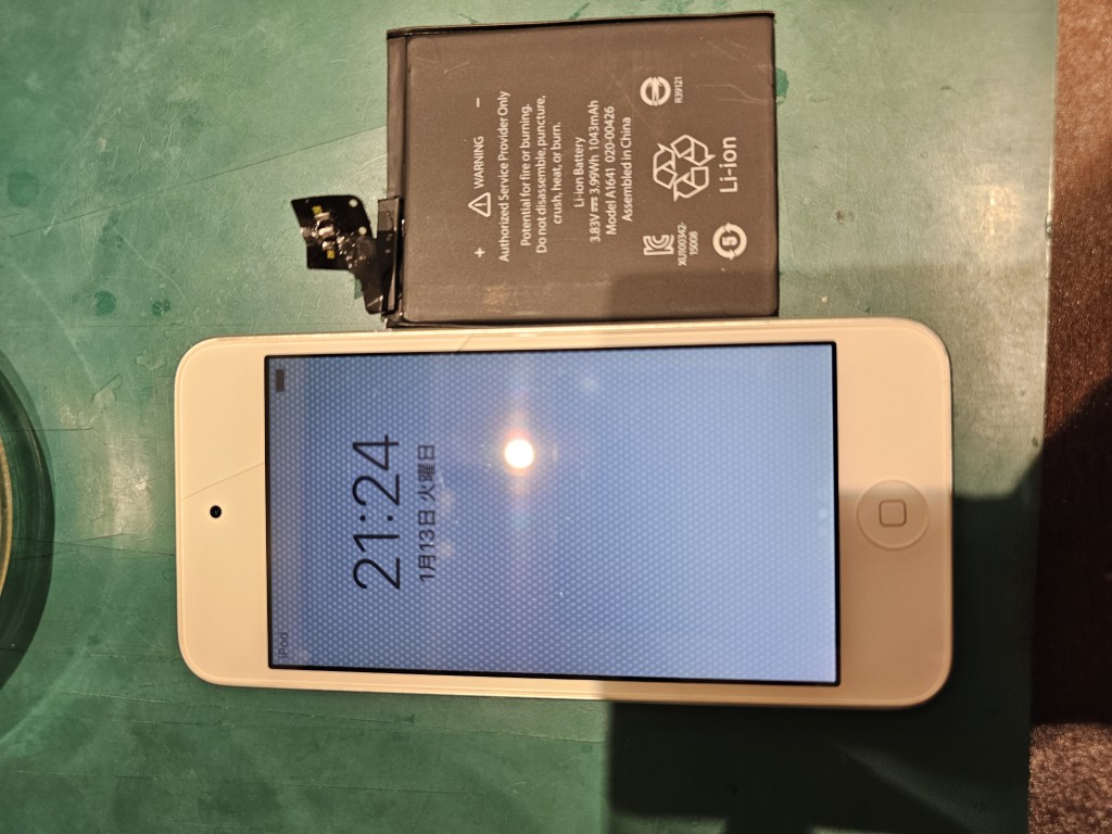 電池が持たなくなったipod Touchを即日修理致しました♪【スマホ修理工房北千住マルイ店】